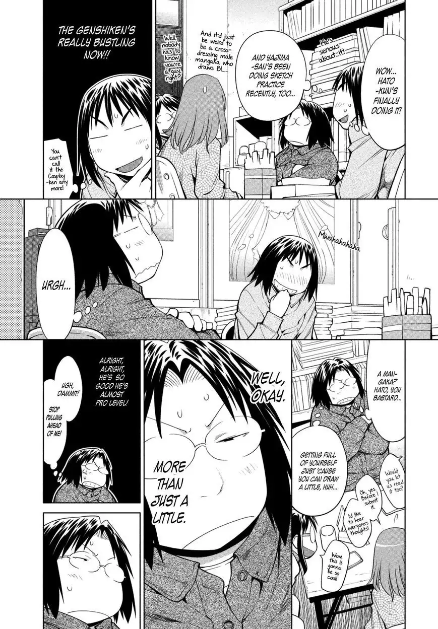 Genshiken Nidaime - The Society for the Study of Modern Visual Culture II Chapter 104 5